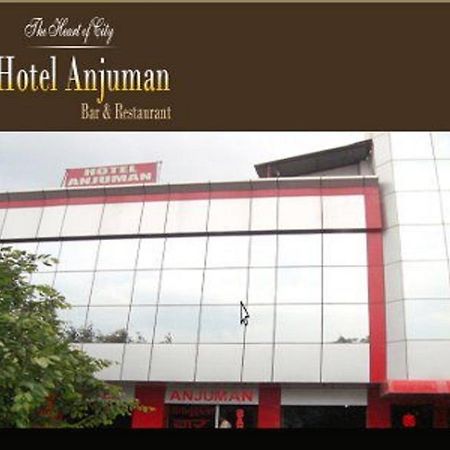 Hotel Anjuman Agra  Esterno foto
